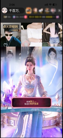 千百万.的图片
