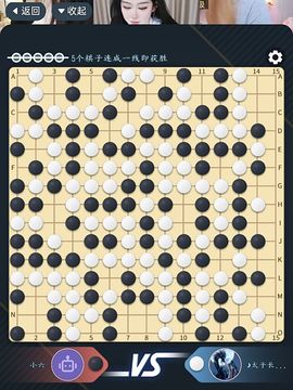 ♪太子长琴___的图片