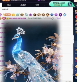 王果果🍄家中有事休的图片