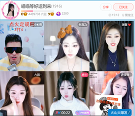 @一江東去@照片的图片