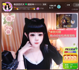 @一江東去@照片的图片