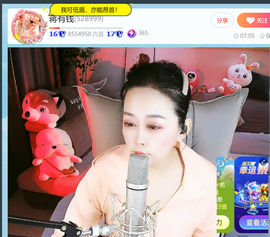 @一江東去@照片的图片