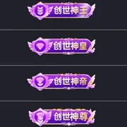 萌新宝宝are91