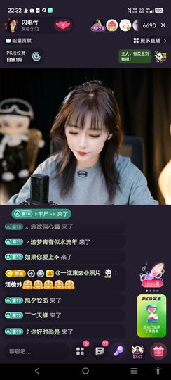 @一江東去@照片的图片