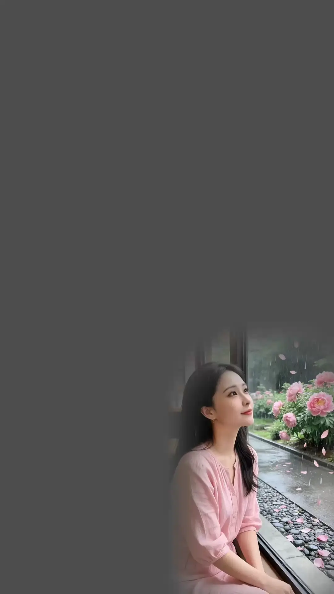 过一下任务吧
