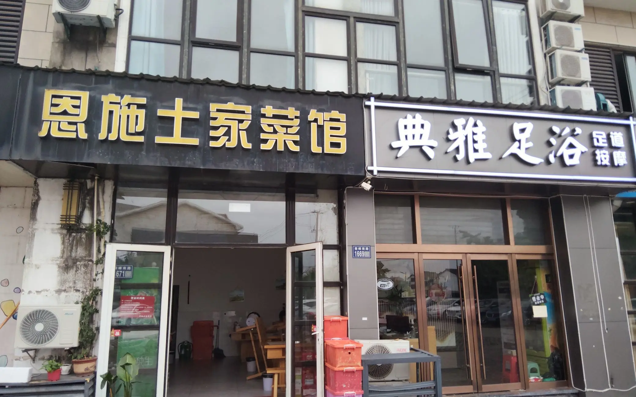 才子佳人CaH主播图片