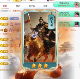 冰冰🧊休家里有事的图片