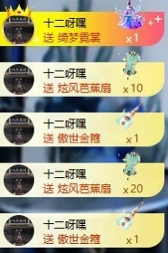 🍎果果.的图片