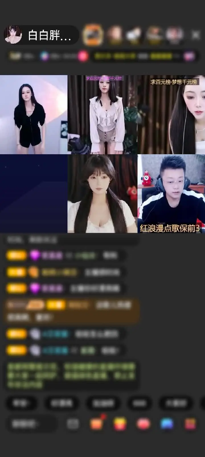 5-12感谢人生不知足赠送闪耀埃及1个