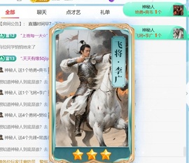 冰冰🧊休家里有事的图片