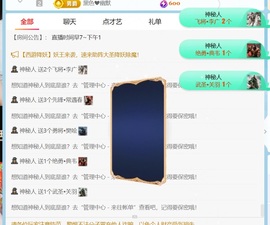 冰冰🧊休家里有事的图片