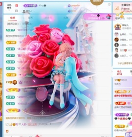 千百万.的图片