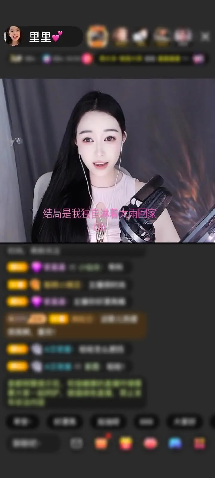 好看，很好看，非常好看🤩
