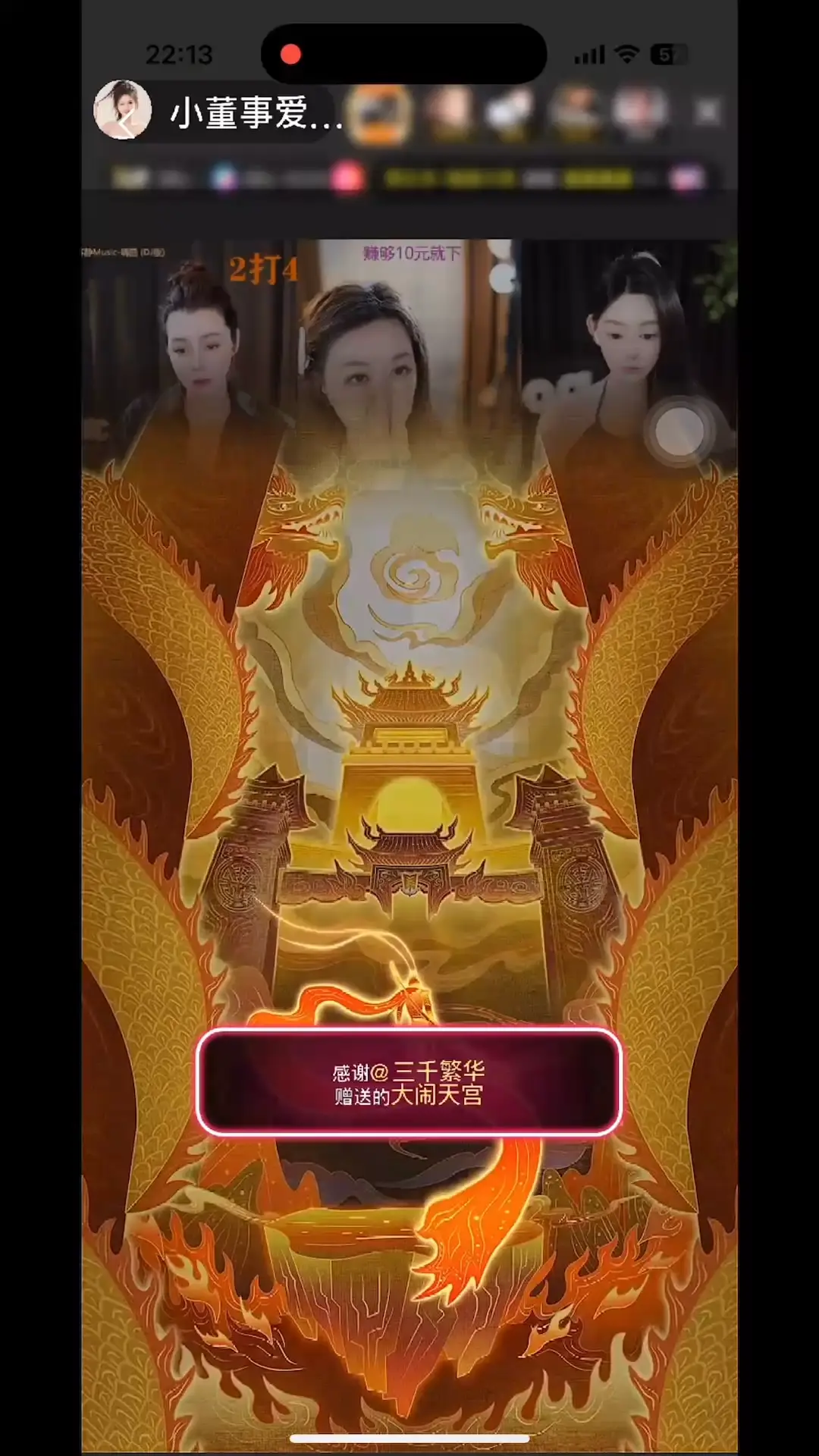 哥说不许卖惨，有的你