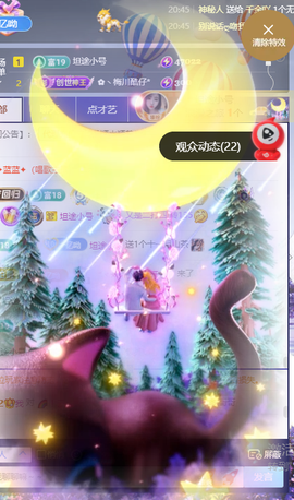 ღ锦鲤白白ꦼ圆圆润润的图片