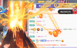 ღ锦鲤白白ꦼ圆圆润润的图片