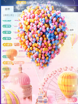 ღ锦鲤白白ꦼ圆圆润润的图片