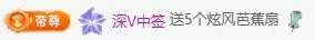 乖宝Q🍁主播图片