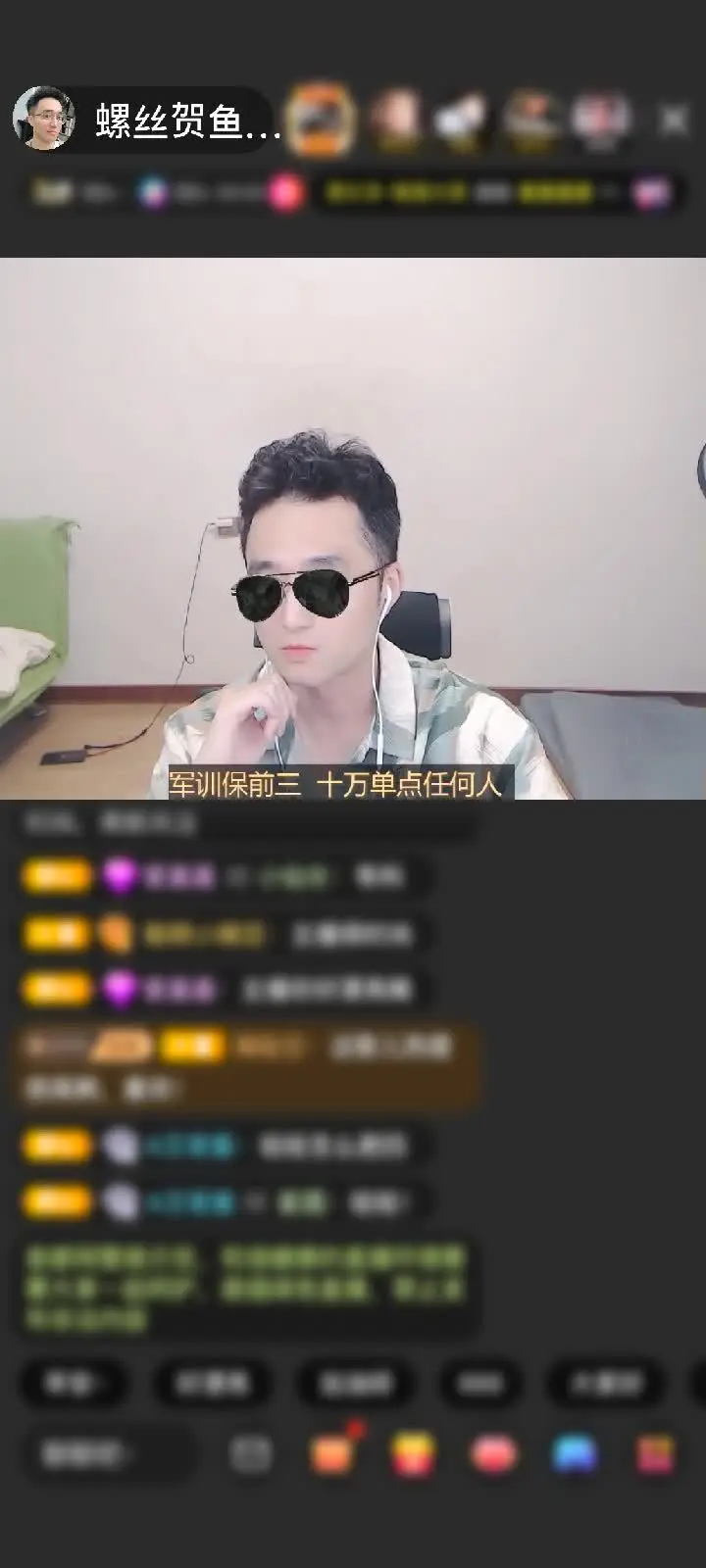 感谢@，胖头鱼@。赠送梦幻游乐园1个