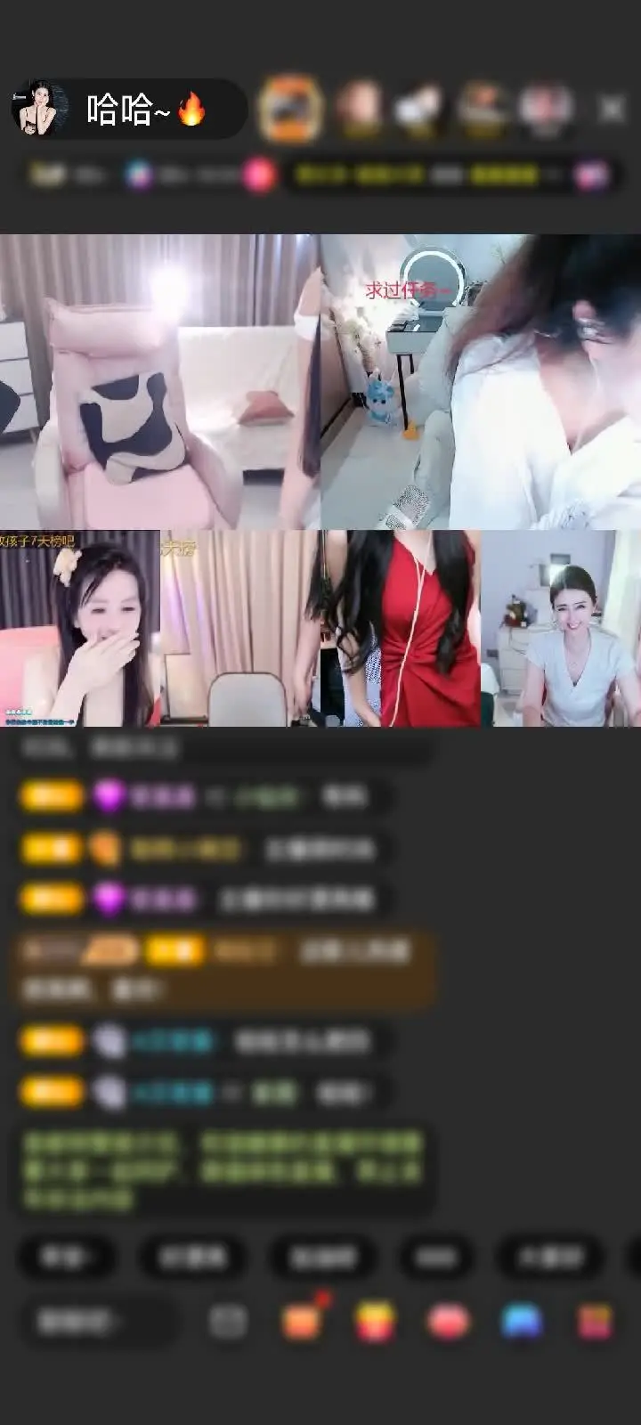 感谢神秘人赠送鲸跃心海1个