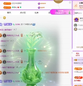 🦎晚晚彩礼三头猪.的图片