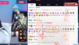 王果果🍄家中有事休的图片