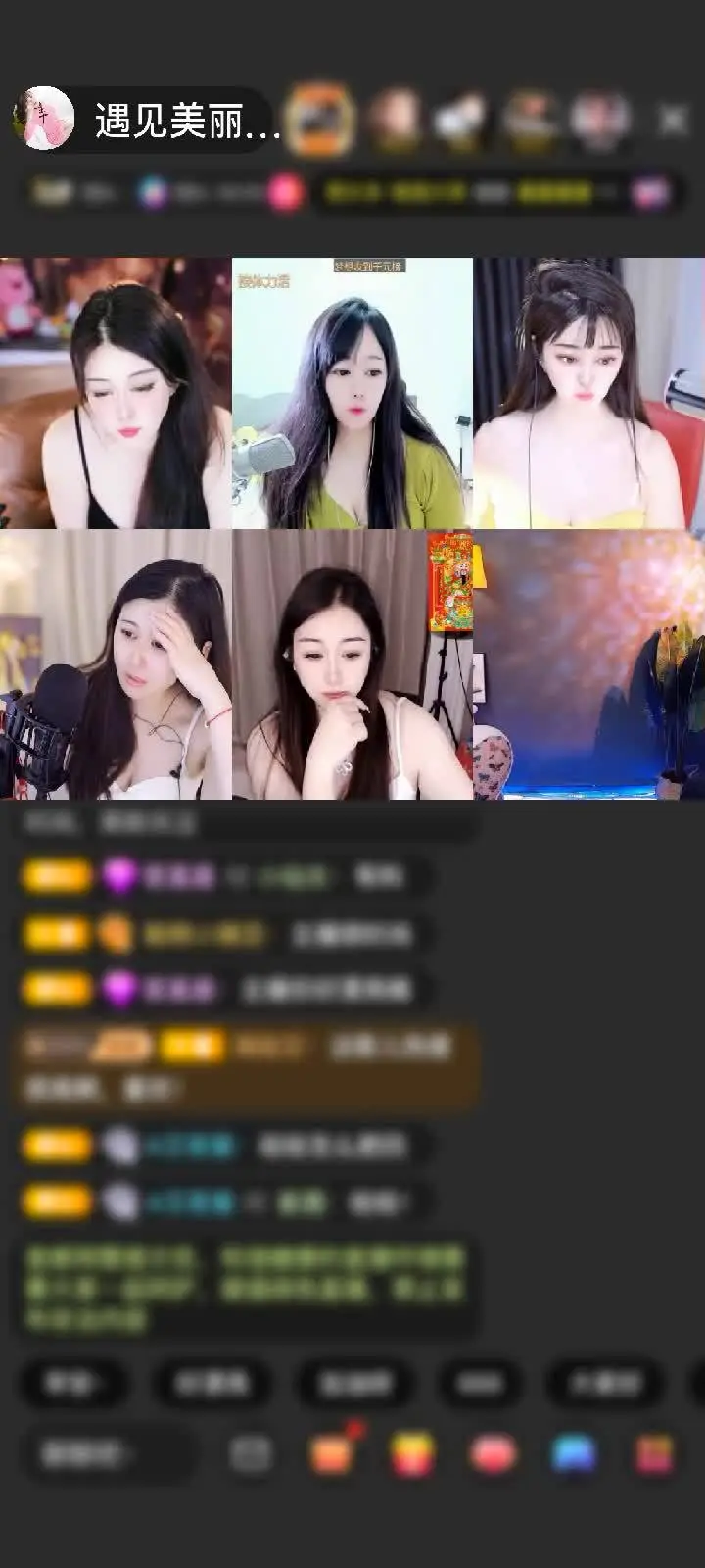 感谢外星人宝宝赠送闪耀埃及1个