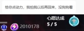 安二狗🐶的图片