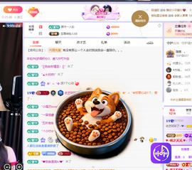 依芝呵呵了~❤️~的图片