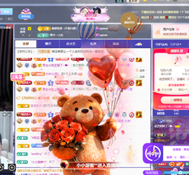 依芝呵呵了~❤️~的图片