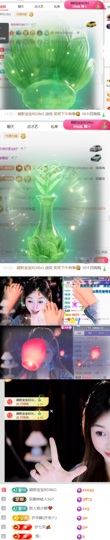 笑笑七点的图片