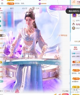 🍎果果.的图片