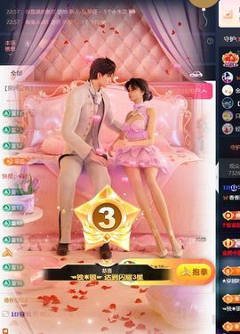 🦋香香甜甜🦋的图片