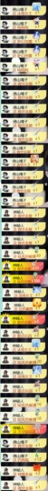 小可柔💜的图片