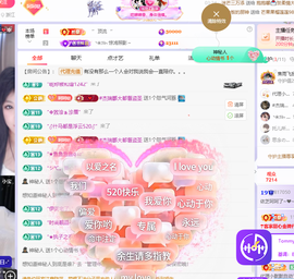 依芝呵呵了~❤️~的图片