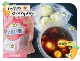 兔子谢神遇哥哥接生的图片