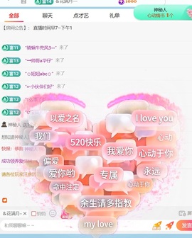 冰冰🧊休家里有事的图片