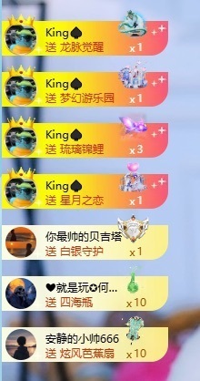 千百万.的图片