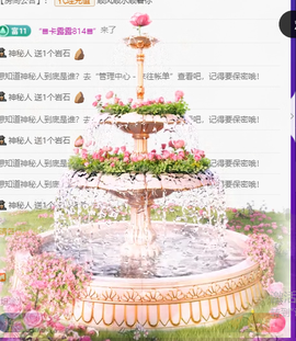 ღ锦鲤白白ꦼ圆圆润润的图片