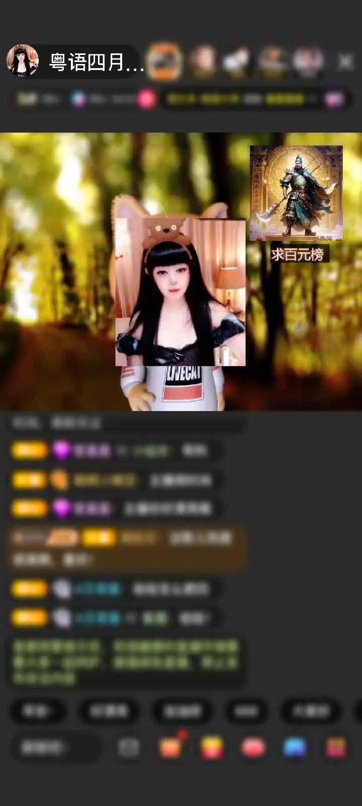 感谢◑穿越人海2388◑赠送告白气球1个