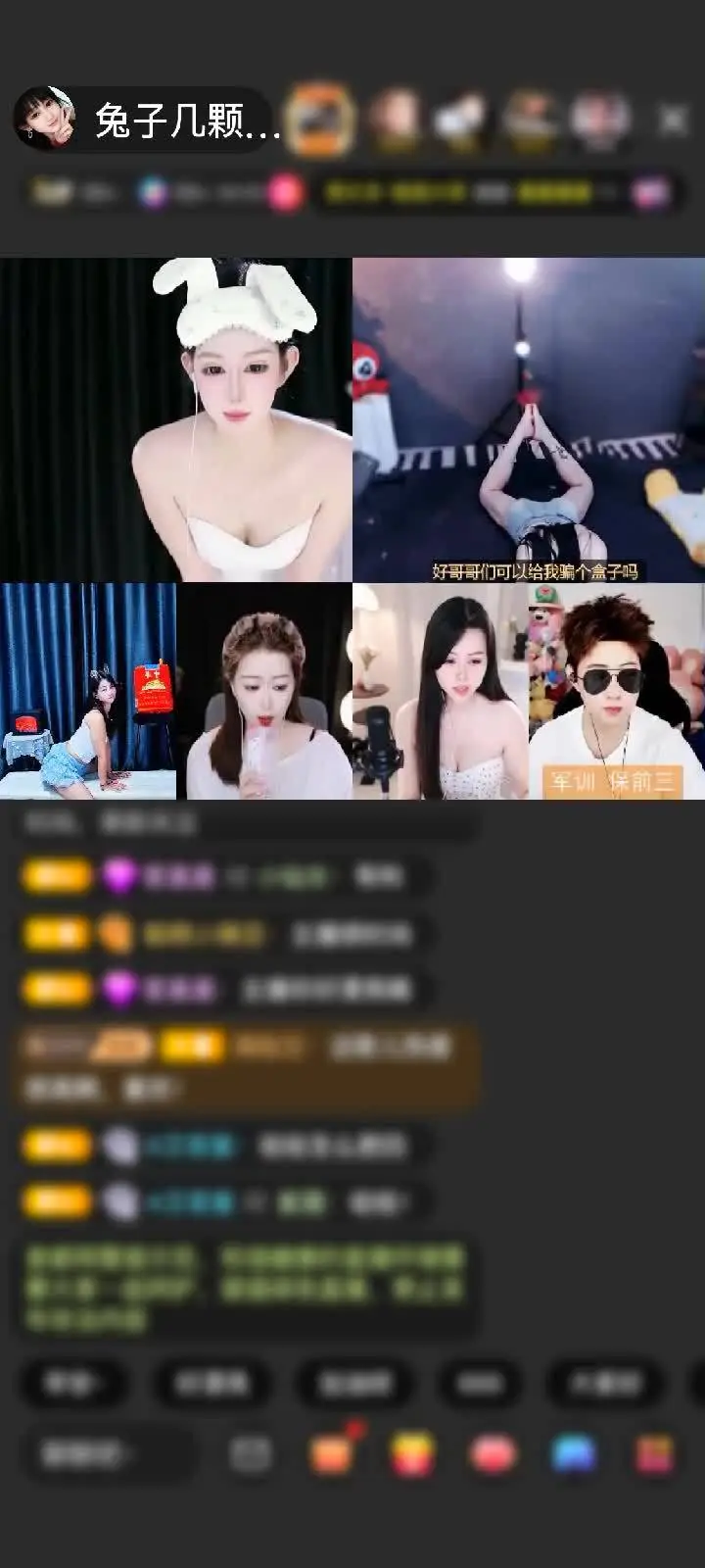 感谢唐伯虎点美女秋香赠送闪耀埃及1个