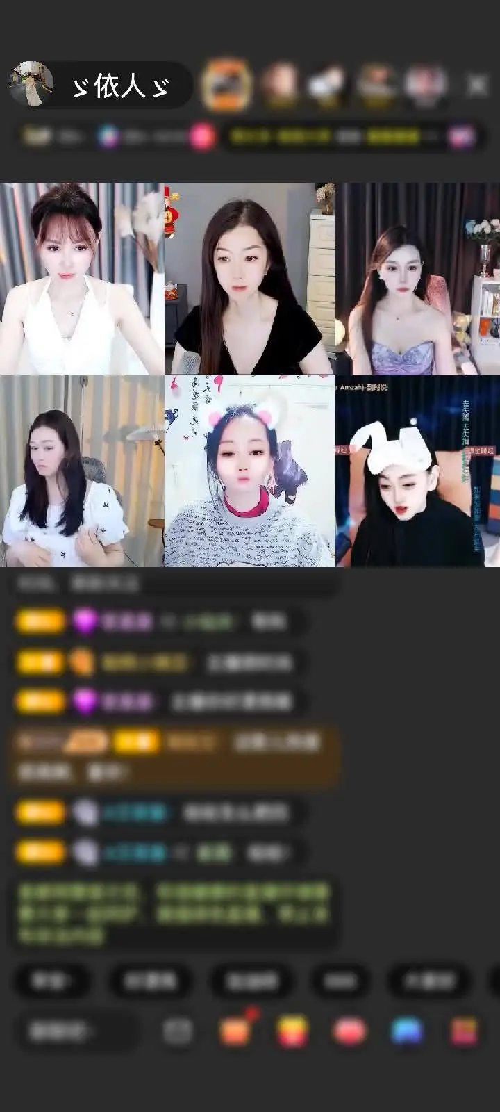 感谢愉快～狐狸赠送龙腾四海1个