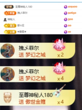 广东江丞丞主播照片