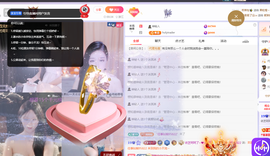 依芝呵呵了~❤️~的图片