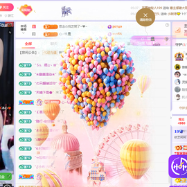 依芝呵呵了~❤️~的图片