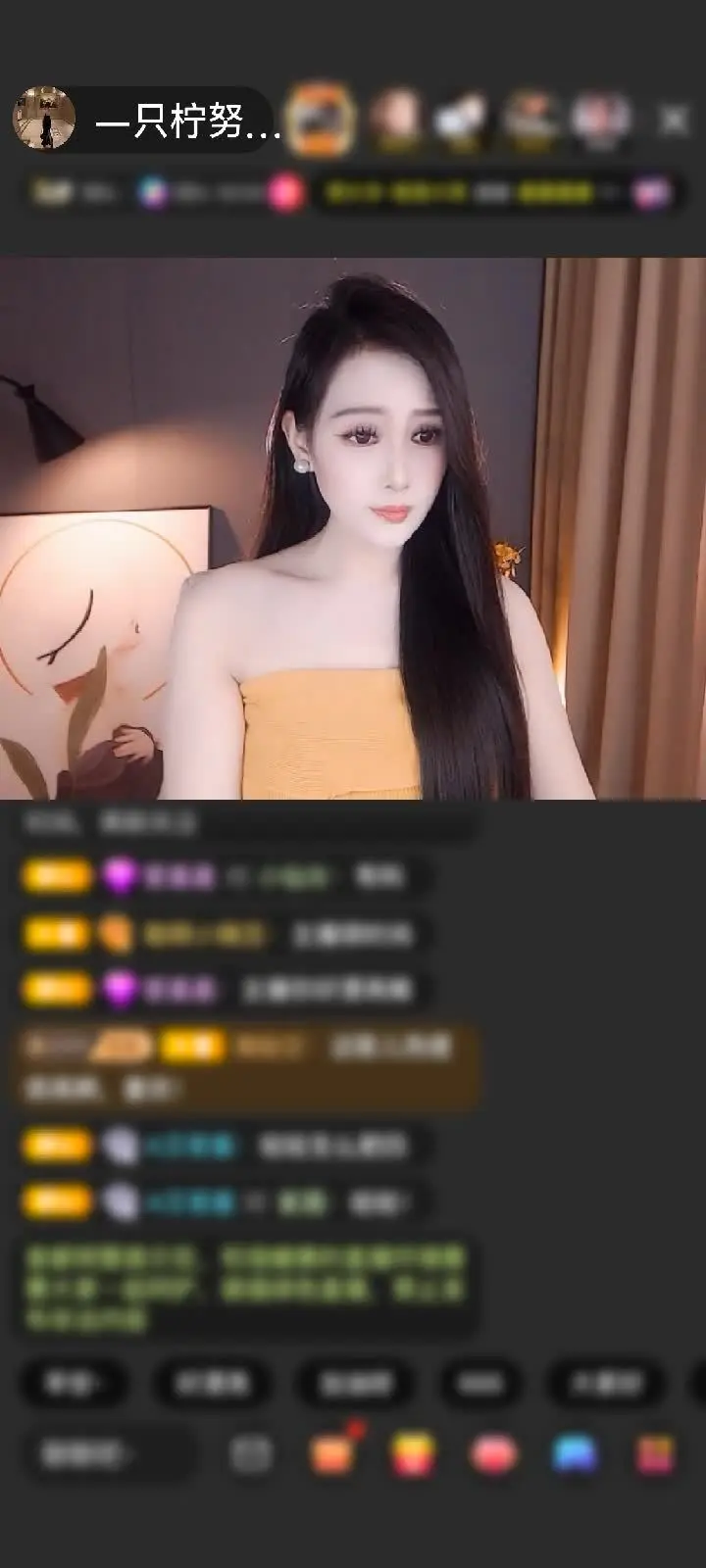感谢纯属过客！！赠送天空游乐园1个