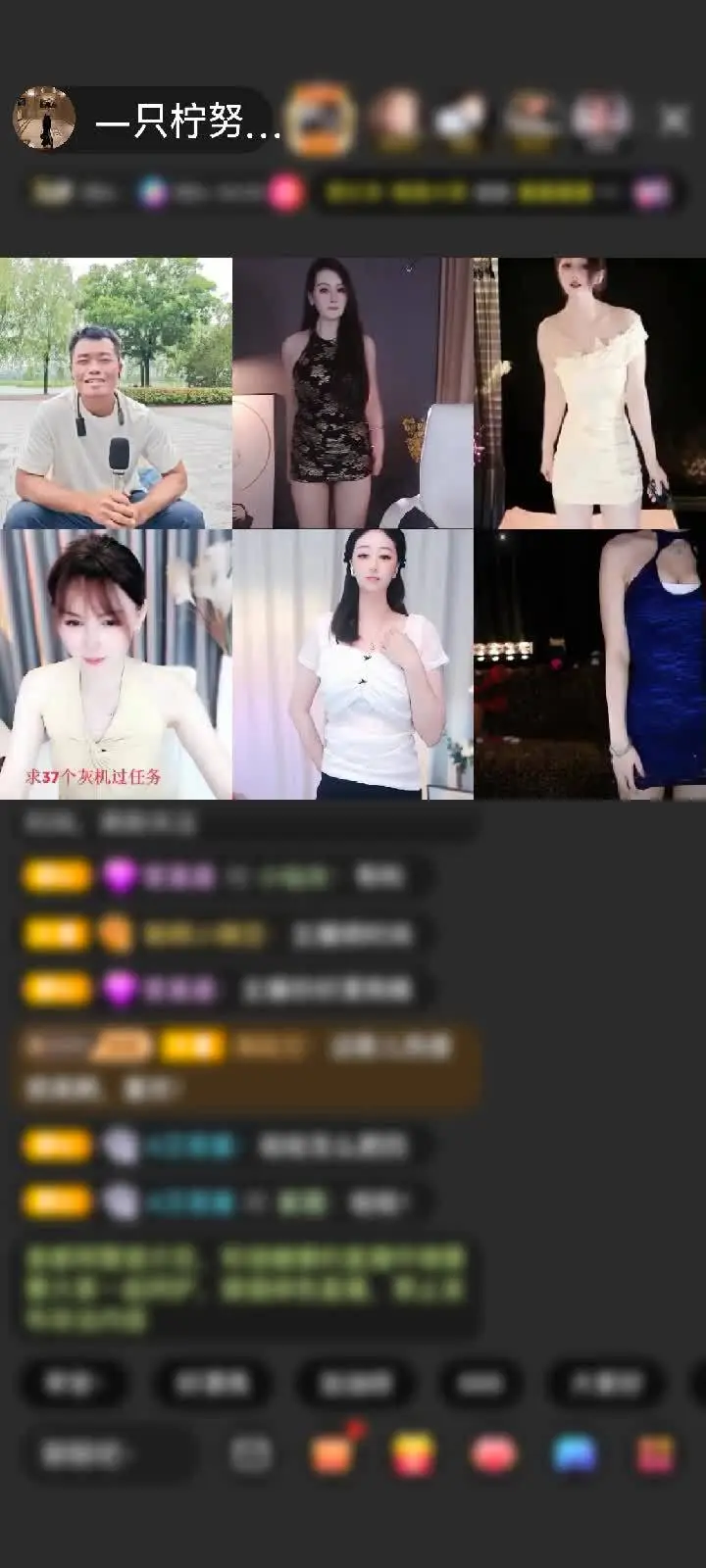 感谢纯属过客！！赠送天空游乐园1个