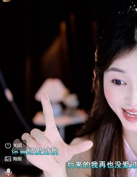 笑笑七点的图片
