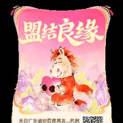 ▓花花草草▓