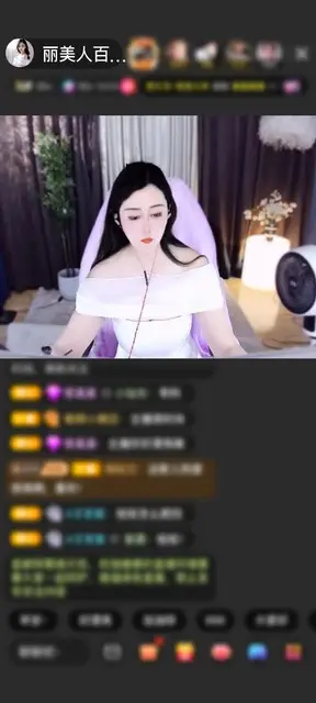 感谢心如草木向阳而生赠送绮梦霓裳1个